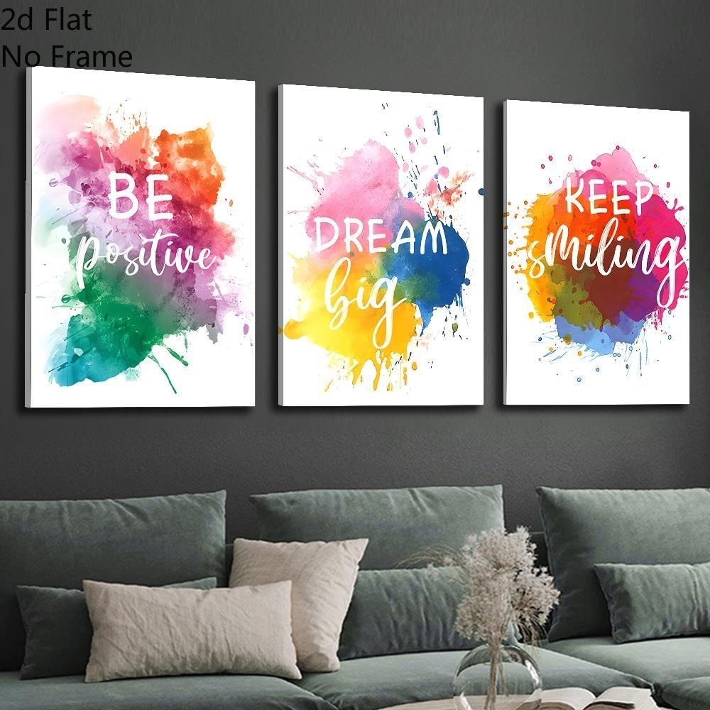 Abstract Canvas Set - （フレームなし3枚セット）-2Dフラット、2Dフラット、3枚セットの2Dキャンバスアートプリント。カラフルなインスピレーションを与える引用句やモチベーションを高める言葉が特徴です。