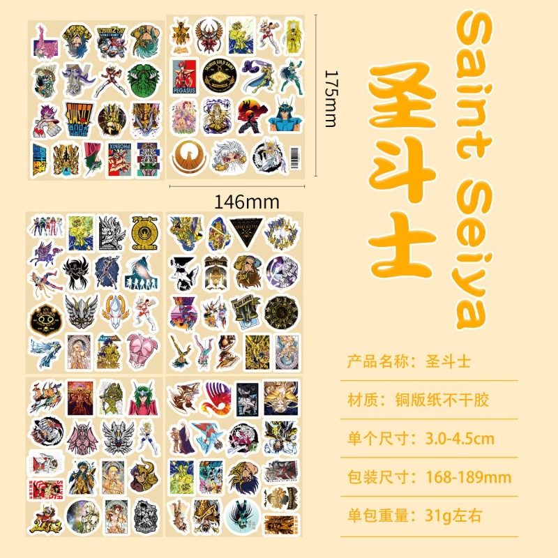 101 個聖闘士星矢アニメステッカー漫画キャラクター DIY - Wall Sticker のレビューと価格