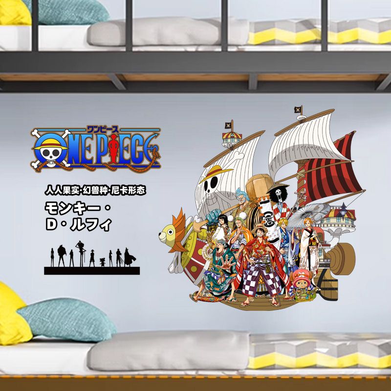 ワンピースのステッカー、キュートでスタイリッシュな漫画の個性 - Wall Sticker のレビューと価格