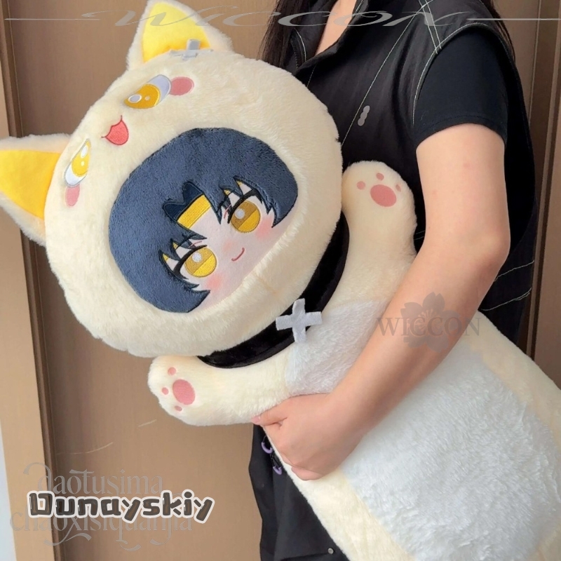 朝馬春馬 80cm かわいいロングクッション ぬいぐるみアニ - Throw Pillow のレビューと価格