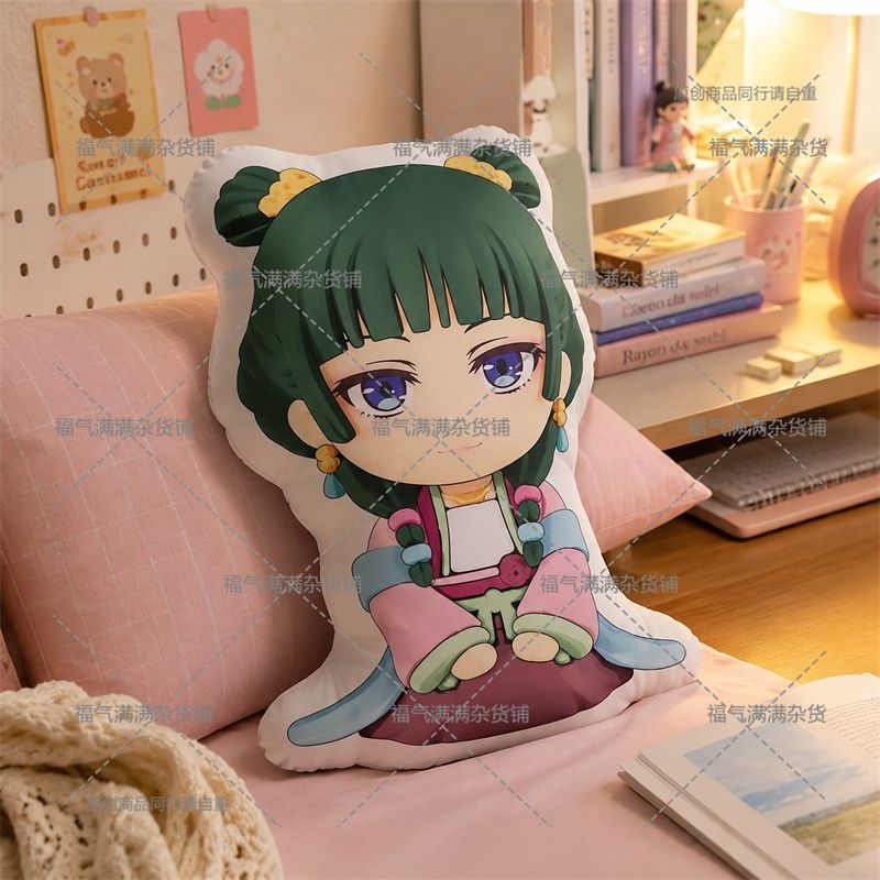 「薬局日記」のマオマオの可愛いぬいぐるみクッション。アニメグ - Throw Pillow のレビューと価格