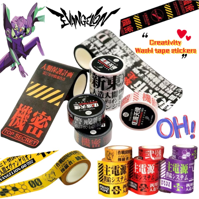 新世紀エヴァンゲリオン EVA-01 テストタイプクリエイテ - Wall Sticker のレビューと価格